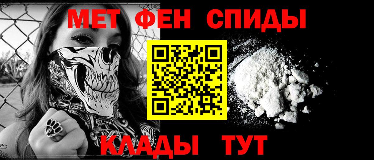 АМФ  hydra вход  Вход с VPN  Гатчина  АМФ VHQ 