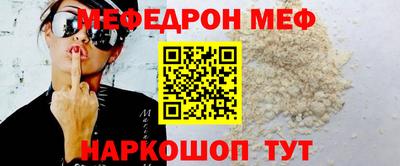дурь Кулебаки
