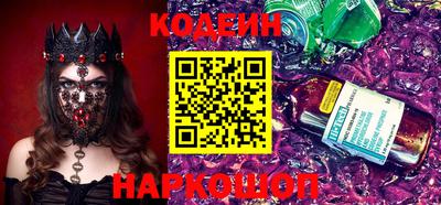 гидропоника Кумертау