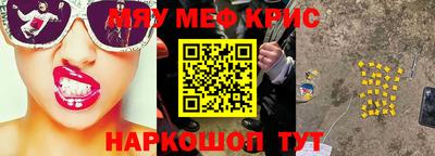 гидропоника Кумертау
