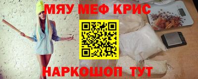 гидропоника Кумертау