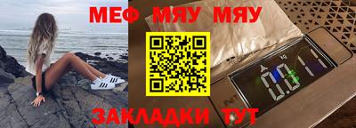 дурь Кулебаки