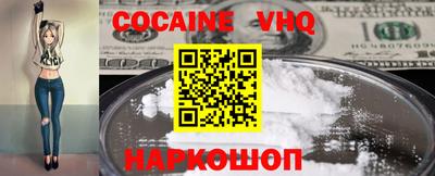 бутират Кунгур