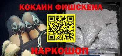 бутират Кунгур
