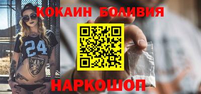 гидропоника Кумертау