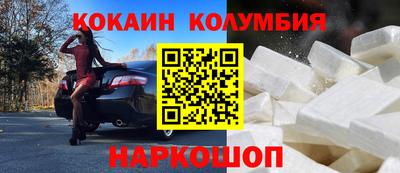 гидропоника Кумертау