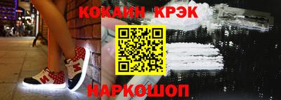 гидропоника Кумертау