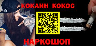 гидропоника Кумертау