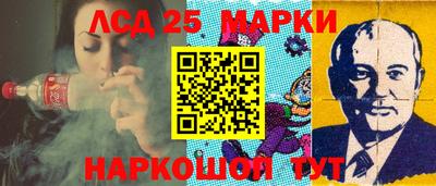 дурь Кулебаки
