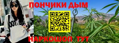 гидропоника Кумертау