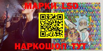 дурь Кулебаки