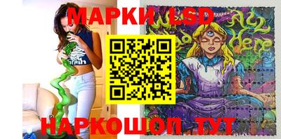 гидропоника Кумертау