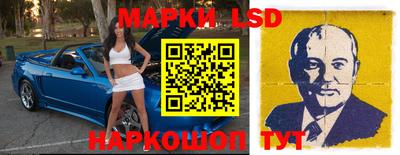 дурь Кулебаки