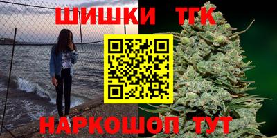 дурь Кулебаки