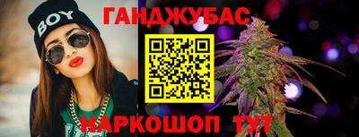 гидропоника Кумертау