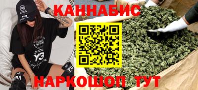дурь Кулебаки