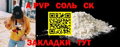 гидропоника Кумертау