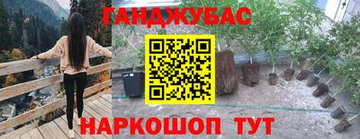 дурь Кулебаки