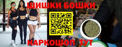 дурь Кулебаки