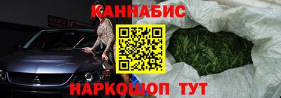 гидропоника Кумертау