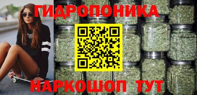 дурь Кулебаки