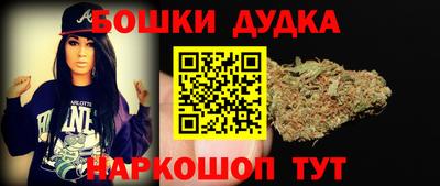 гидропоника Кумертау