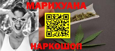 гидропоника Кумертау