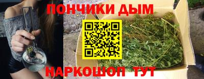 дурь Кулебаки