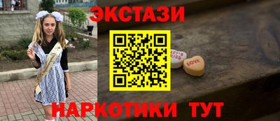дурь Кулебаки