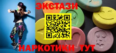 гидропоника Кумертау