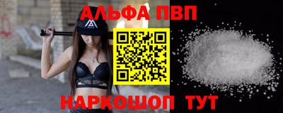 гидропоника Кумертау