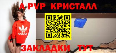 дурь Кулебаки