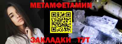 гидропоника Кумертау