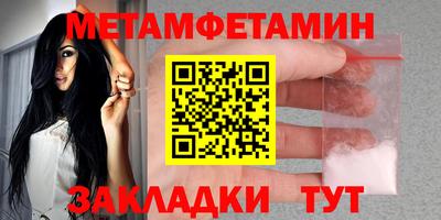 дурь Кулебаки