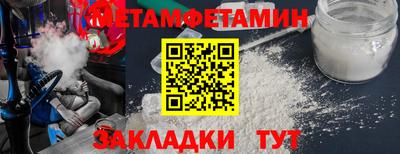 гидропоника Кумертау