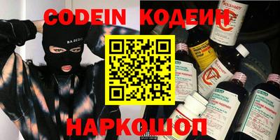 дурь Кулебаки