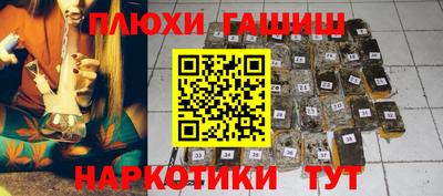 дурь Кулебаки