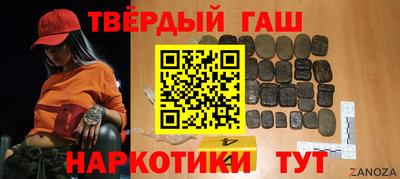 гидропоника Кумертау