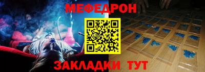 дурь Кулебаки