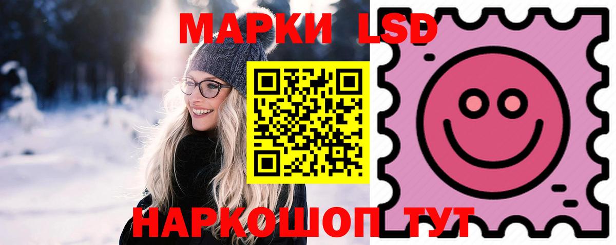 Гатчина  Лсд 25 экстази ecstasy  Лсд 25 экстази ecstasy  Вход с VPN 